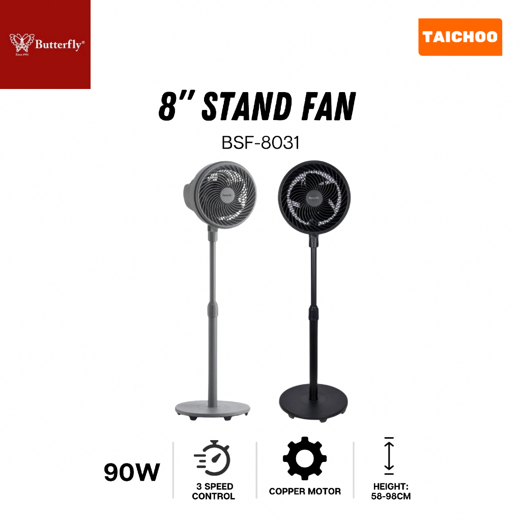 Butterfly 8” Stand Fan BSF-8031 (Black) | Shopee Malaysia