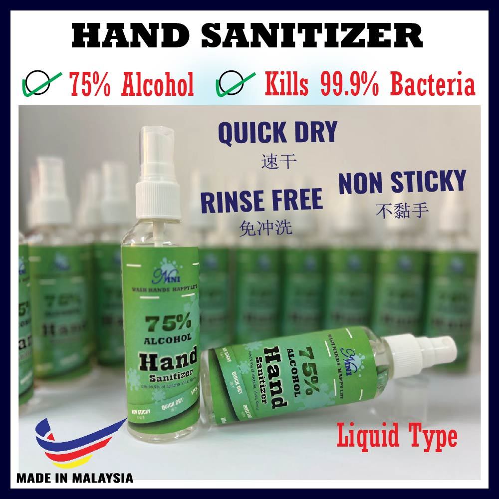 [MSIA STOCK] NiNi Hand Sanitizer Sprayer with Fragrance Smell Kill 99. ...