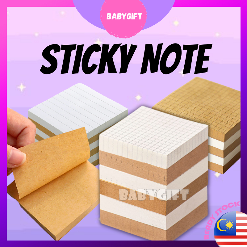 80 sheets Sticky Note Memo Pad Grid Line Blank White Brown Korea Style ...