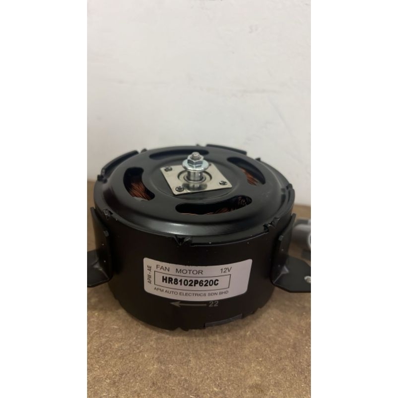 APM PROTON EXORA BOLD TURBO 160W RADIATOR FAN MOTOR - HR8101P620C ...