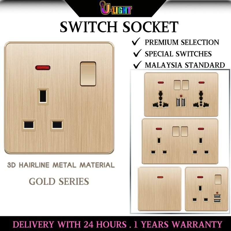 READY STOCK COLOR GOLD #Switch Scoket # Suis Socket # Socket Plug #Wall ...