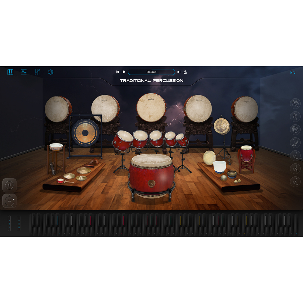 Ample Sound Ample China Traditional Percussion Instrument Plugin ...
