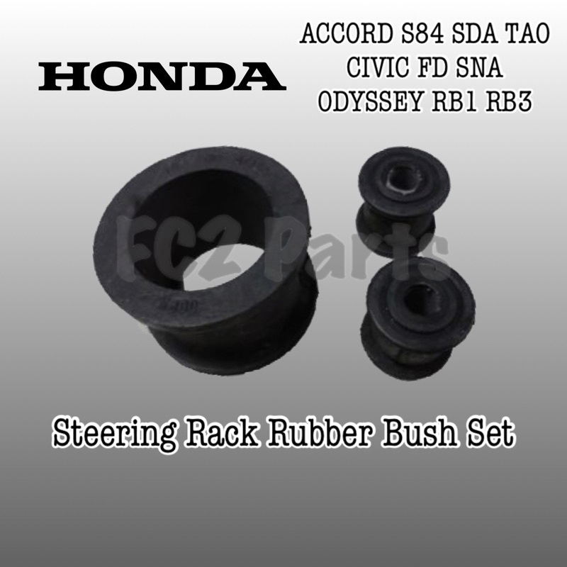1car 3pcs Honda Accord S84 SDA TAO Civic FD SNA Odyssey RB1 RB3 ...
