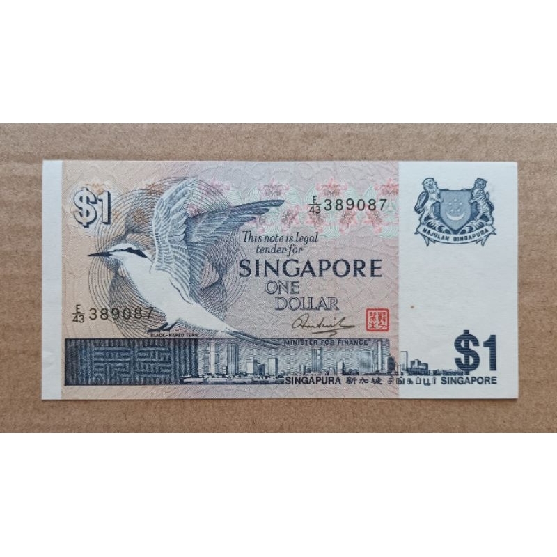 1 Dollar Singapore Old Banknote (Bird Series) | Shopee Malaysia