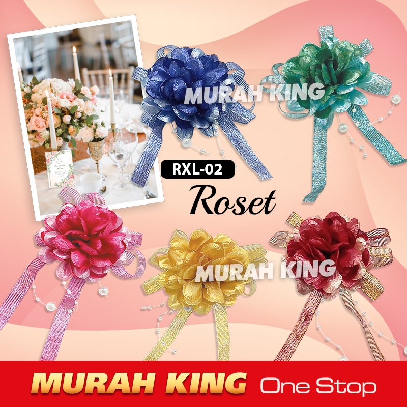 ROZET/ BUNGA KENDARAT REWANG / Bunga Kahwin / ROZET KENDURI / BUNGA ...