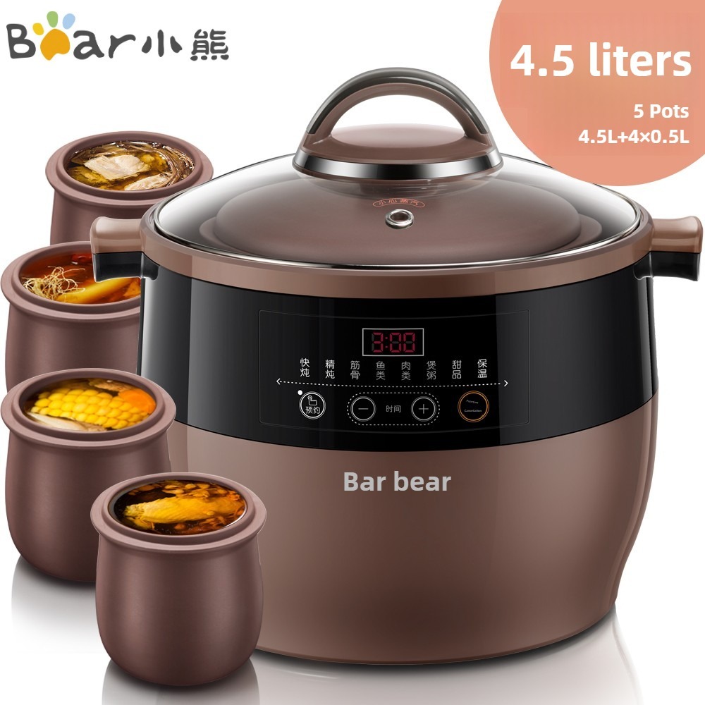 Bear DDZ-B45Z1 Purple Sand Stew Pot 4.5L+4×0.5L Electric Slow Cooker ...