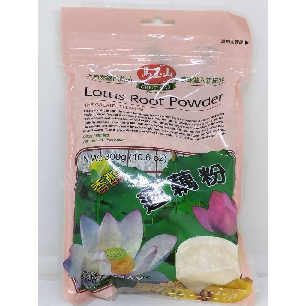 GREENMAX-LOTUS ROOT POWDER蓮藕粉300G | Shopee Malaysia