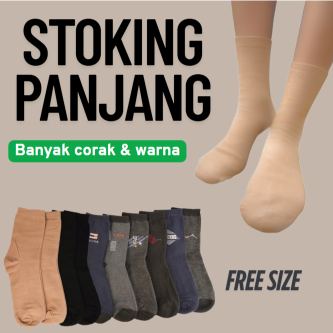 [10 pairs] Stoking Panjang Lelaki Kerja Stoking Unisex panjang Cotton ...