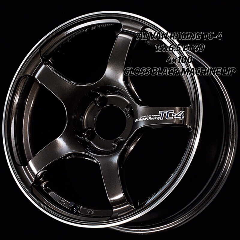NEW RIM ADVAN RACING TC-4 15 INCHI | Shopee Malaysia