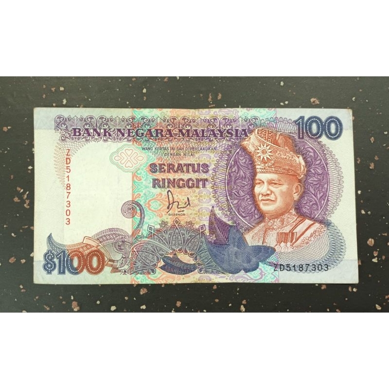 RM100 Siri 6 Dato Jaffar Hussein With First Prefix (ZD5187303) | Shopee ...