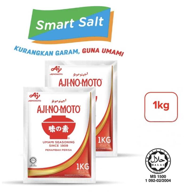 Ajinomoto MSG Umami Seasoning 1kg – Taste Enhancer for All Dishes ...