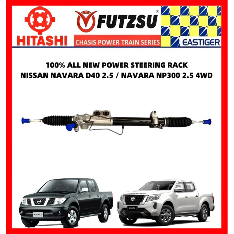 100% ALL NEW POWER STEERING RACK NISSAN NAVARA D40 2.5 / NAVARA NP300 2 ...