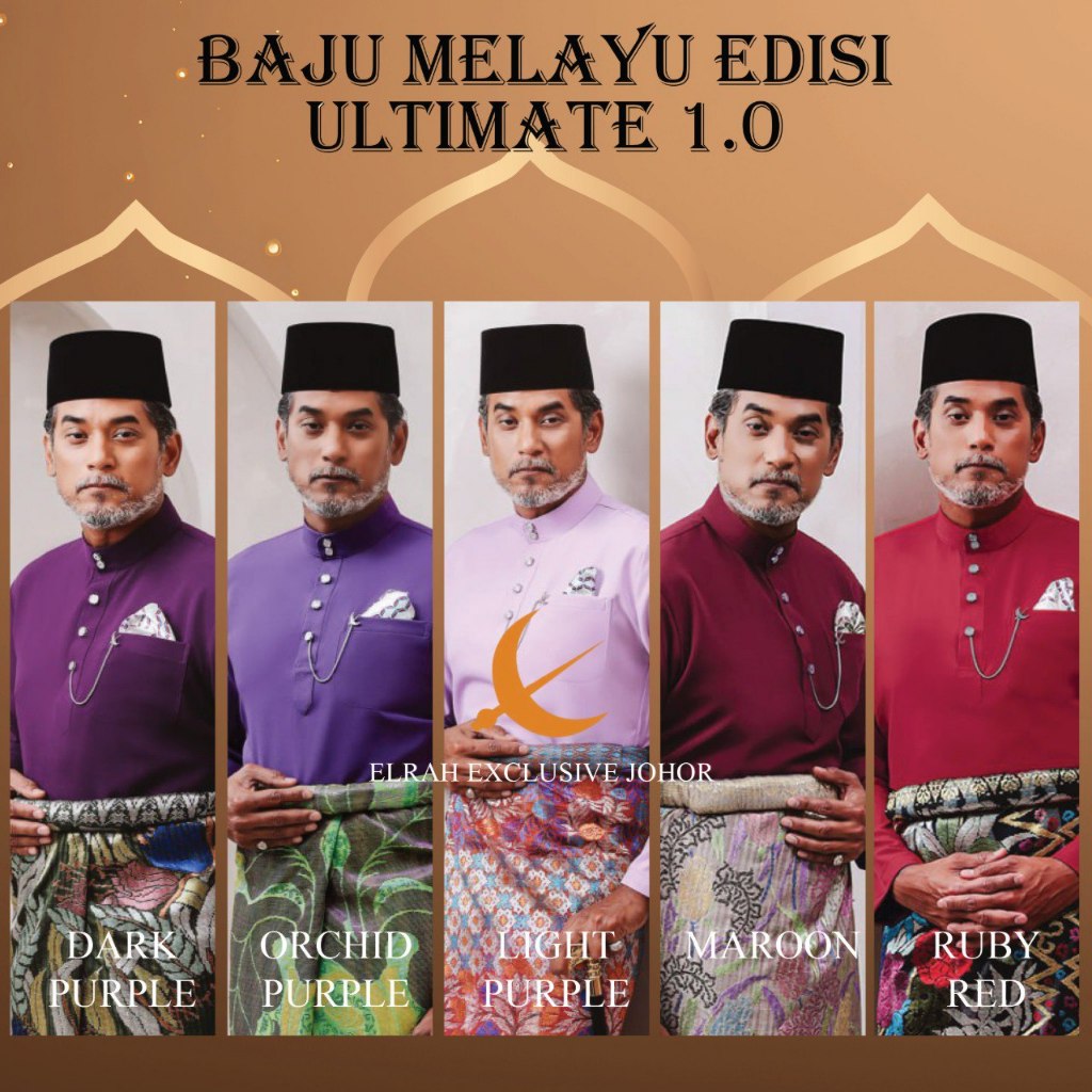 BAJU MELAYU ELRAH EXCLUSIVE ULTIMATE 1.0 2024 (PURPLE AND RED GROUP ...