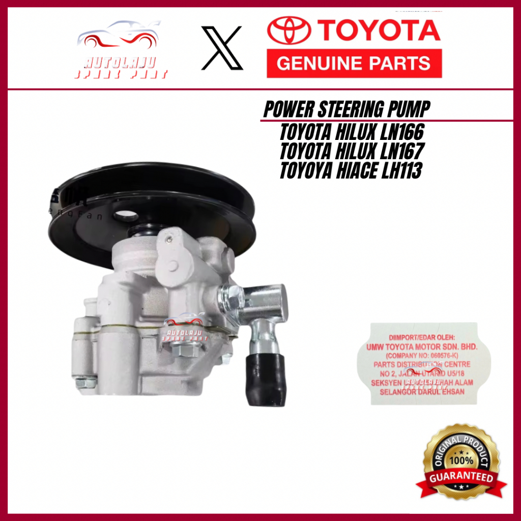 TOYOTA HILUX LN166 LN167 HIACE LH113 POWER STEERING PUMP TOYOTA GENUINE ...