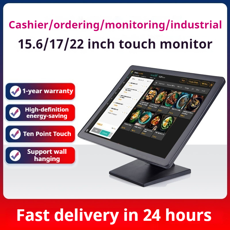 【RM20 Vouchers】Visionvue Portable touch Monitor 15.6/17/22inch External ...