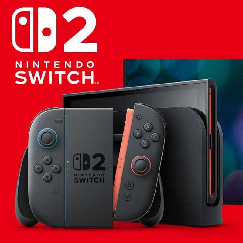[Reday Stock] Nintendo Switch 2 console 