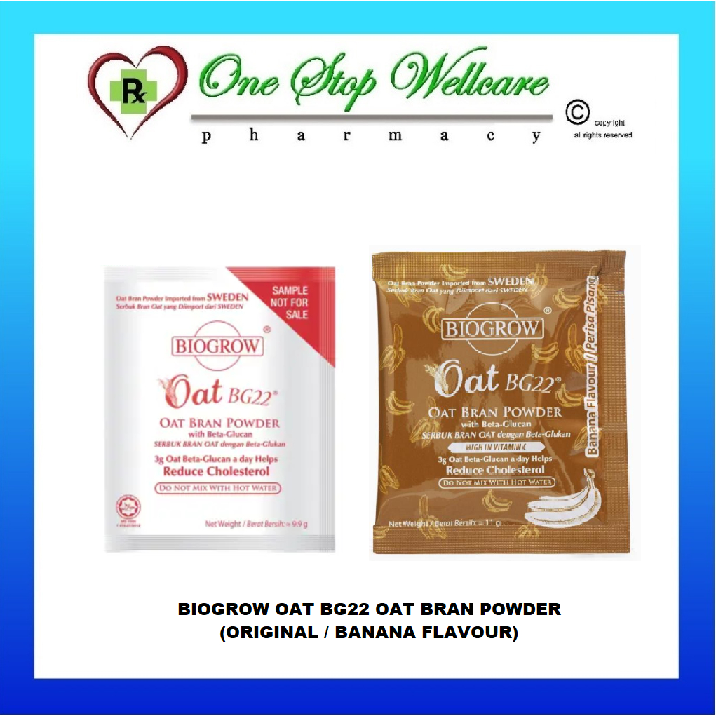 BIOGROW OAT BG22 POWDER 9.9G (sample pack) / BANANA FLAVOUR 11G ...