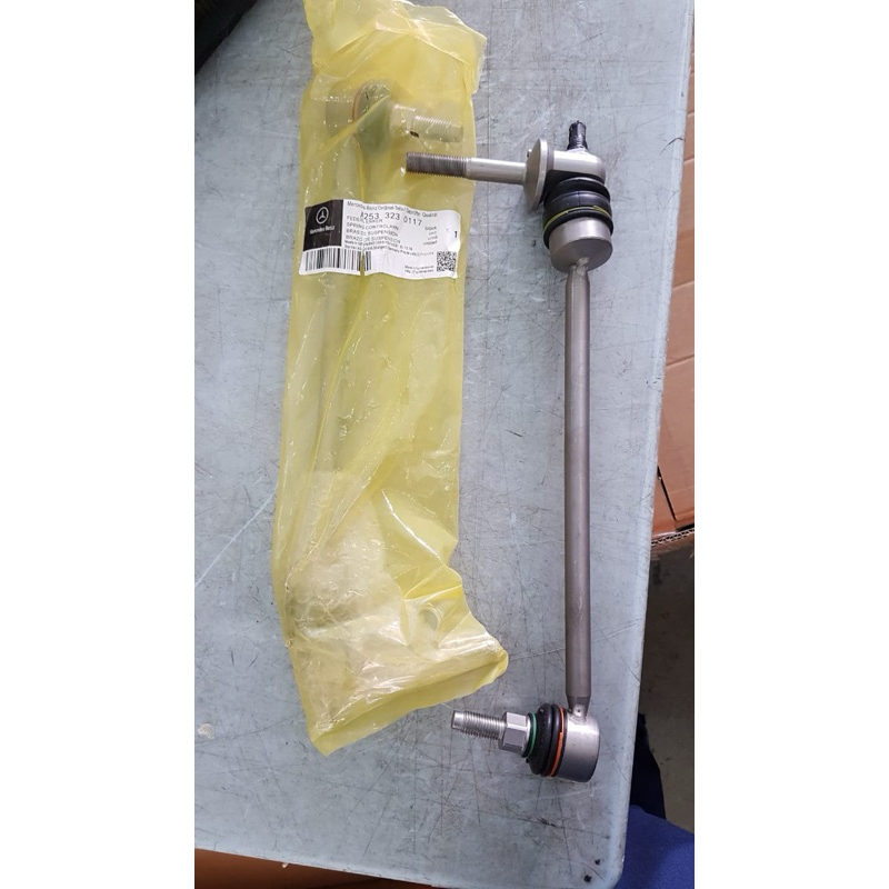 Original Mercedes Benz W253 Absorber Link Stabilizer Bar Link @1pc W253 ...