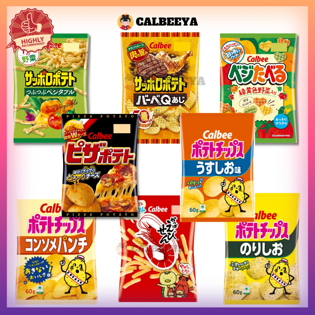 (CLEARANCE) CALBEE Potato Chips Series (HOT SELLING) | Shopee Malaysia