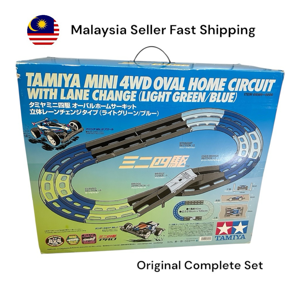 Ready Stock Original Tamiya Mini 4WD Oval Home Circuit With Lane Change ...