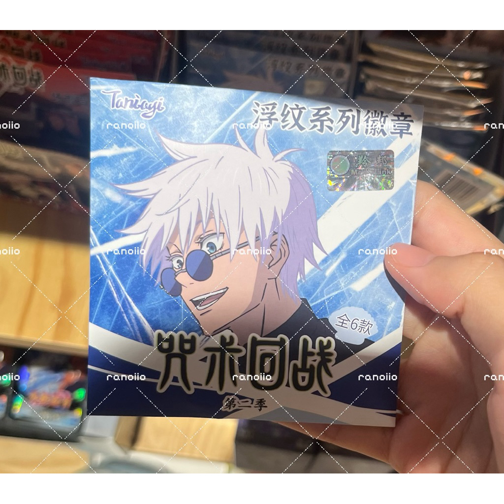 Taniayi Official Merch JUJUTSU KAISEN Series Batch Blind Box Gojou ...