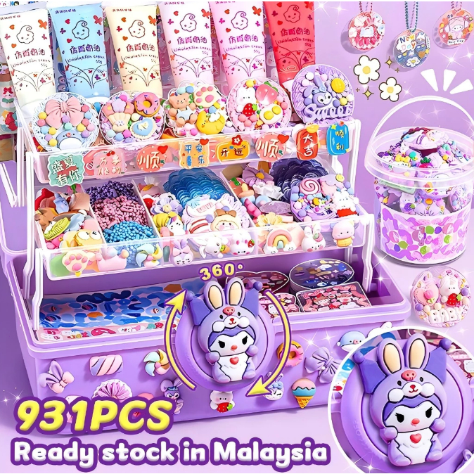 Guka Keychain Set 931PCS Full Set CUCKOO Material Package Sticker Kids ...