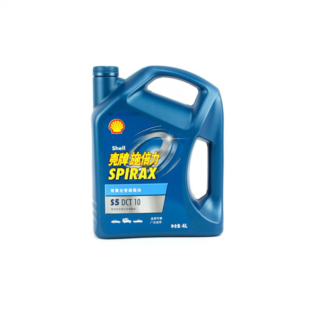 SHELL SPIRAX S5 DCT 10 GEAR OIL 1L for ALL X50 / X70 CKD/ Wet Dual ...
