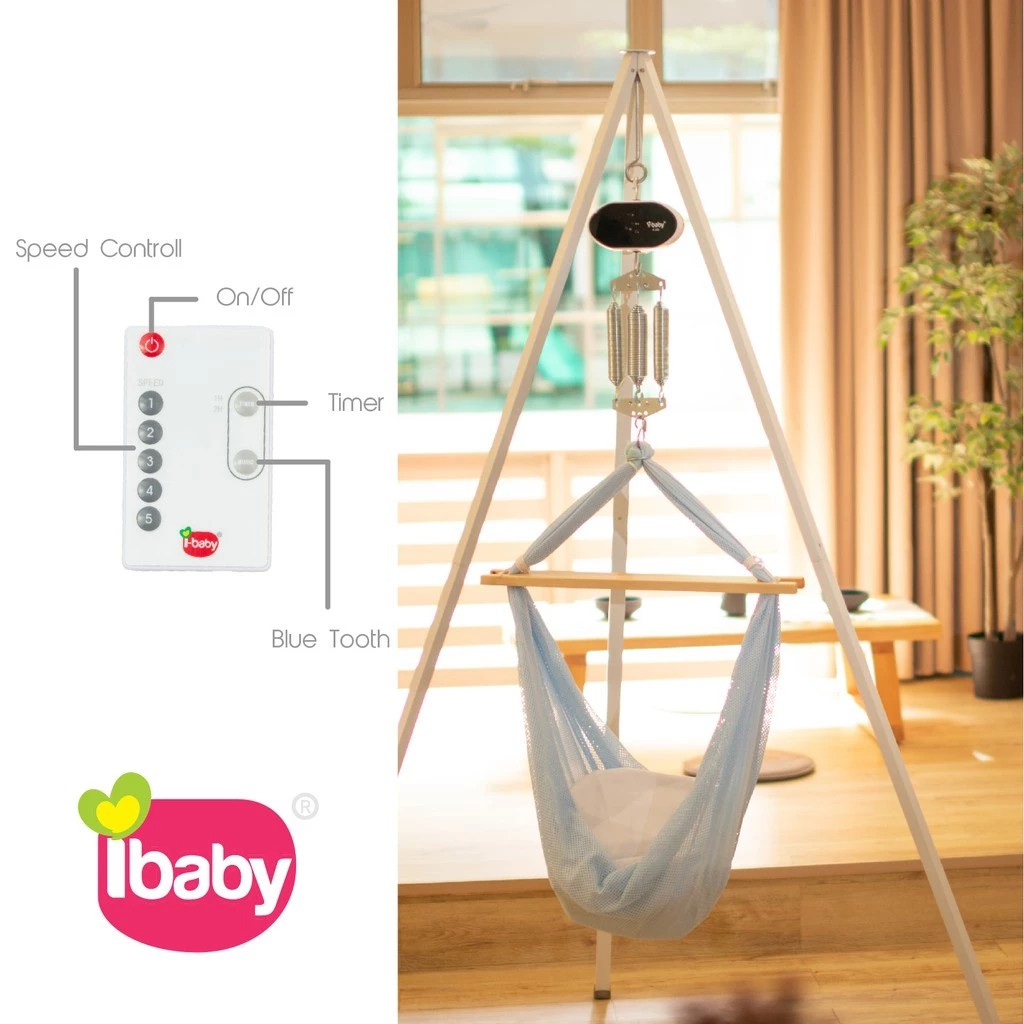 IBaby V1-2020 Electronic Baby Cradle with Remote Control | Bluetooth ...