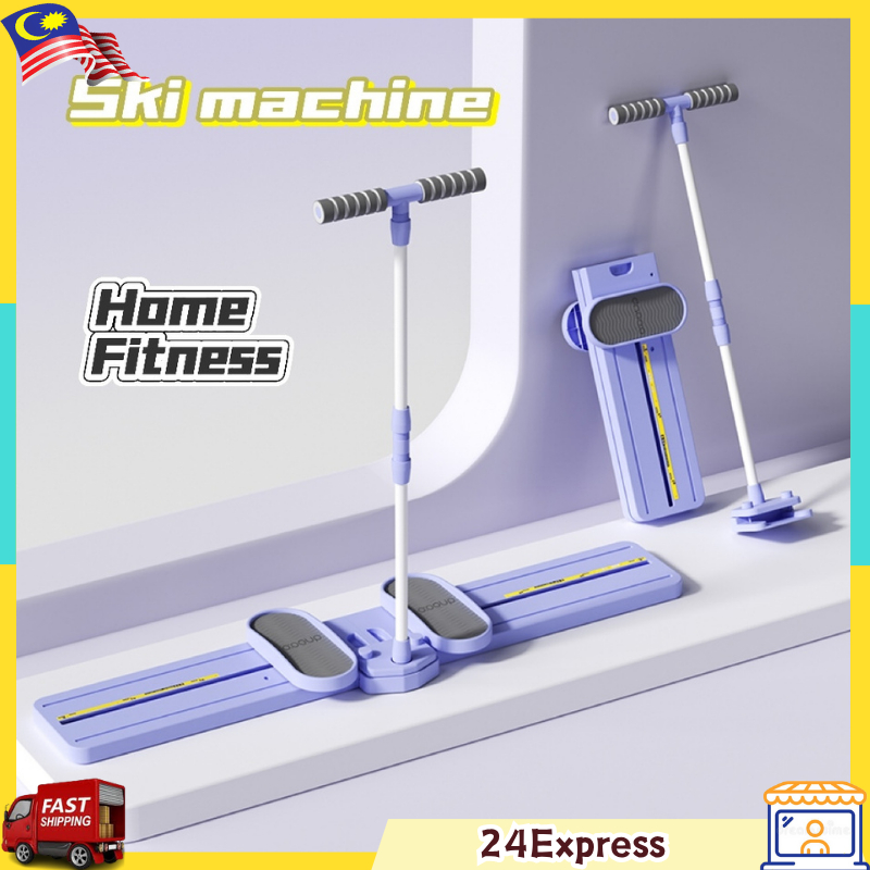 【24express】Home Ski Machine – Leg Slimming & Pelvic Floor Trainer for ...