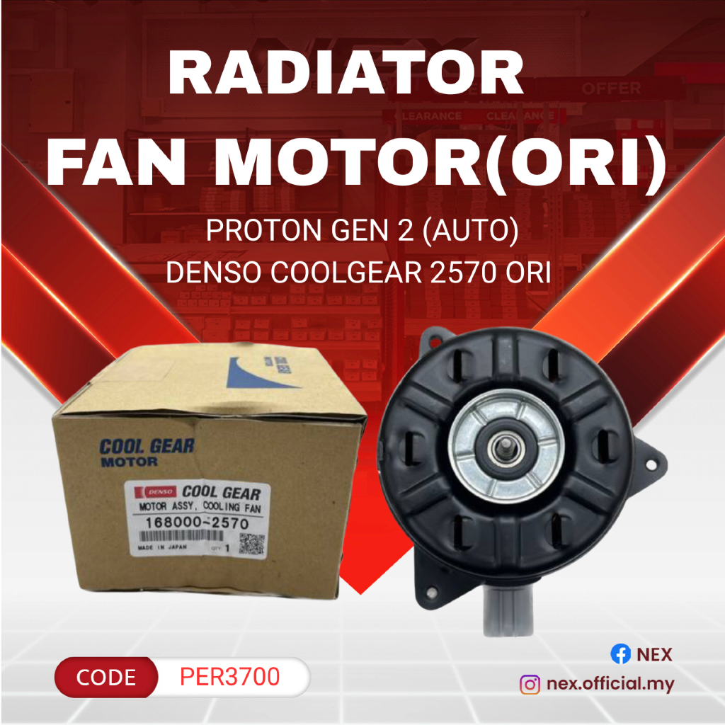 🔥100% ORIGINAL DENSO🔥168000-2570 RADIATOR FAN MOTOR PROTON GEN 2 ...