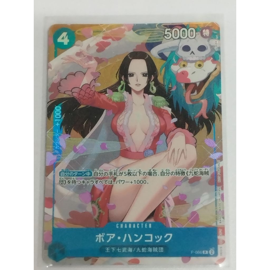10PCS One Piece Card Game 2025 Lunar New Year Red Pocket Promo - Boa Hancock (Chinese)