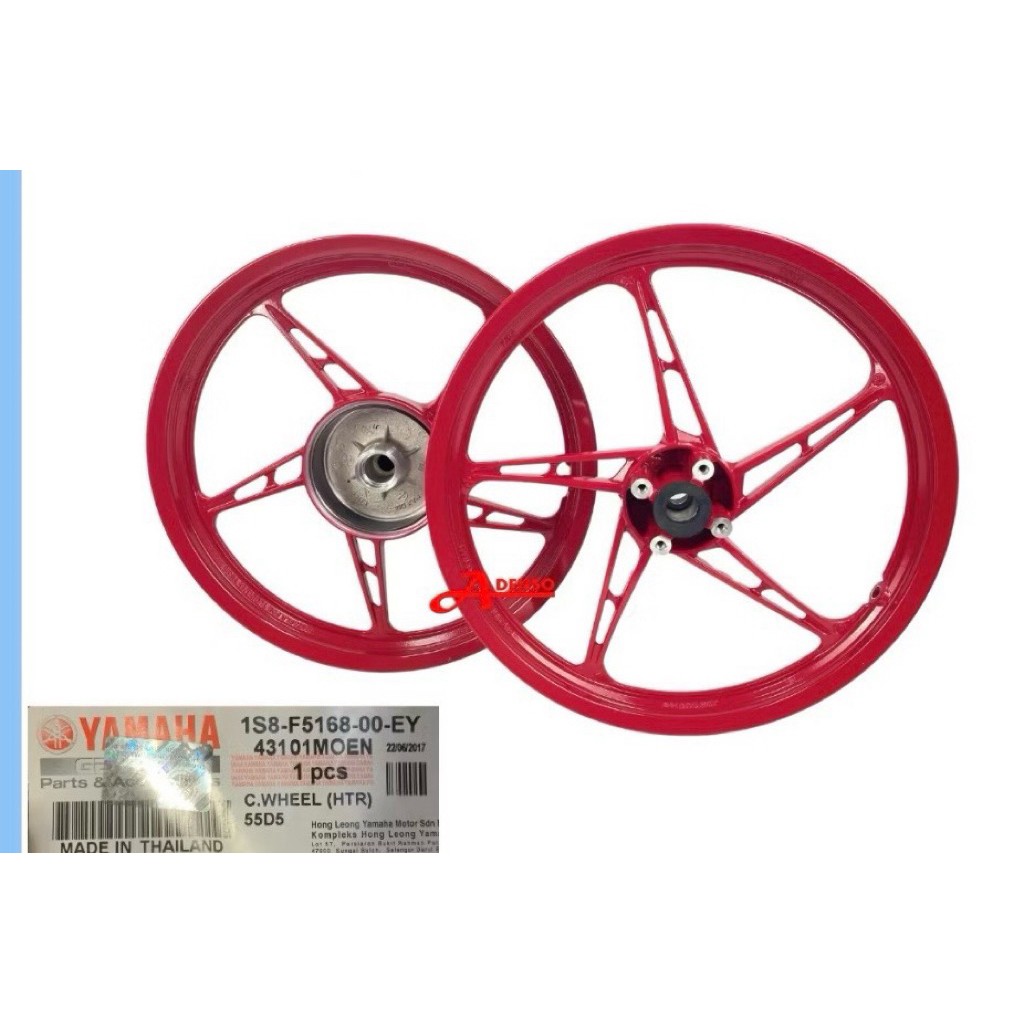yamaha lc lc135 v1 v2 v3 v4 v5 v6 sport rim 5 batang kaki （for lc 4s ...