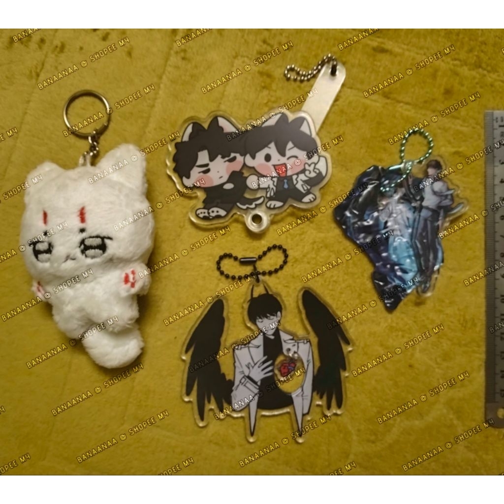 ORV - Kim Dokja (DKoS) Acrylic & Plushie Keychains, Sticker | Shopee ...