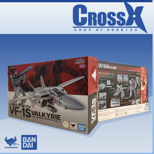 Figurine DX Chogokin VF-1S Valkyrie Hikaru Ichijo Macross - Bandai, Occasion Très Bon état