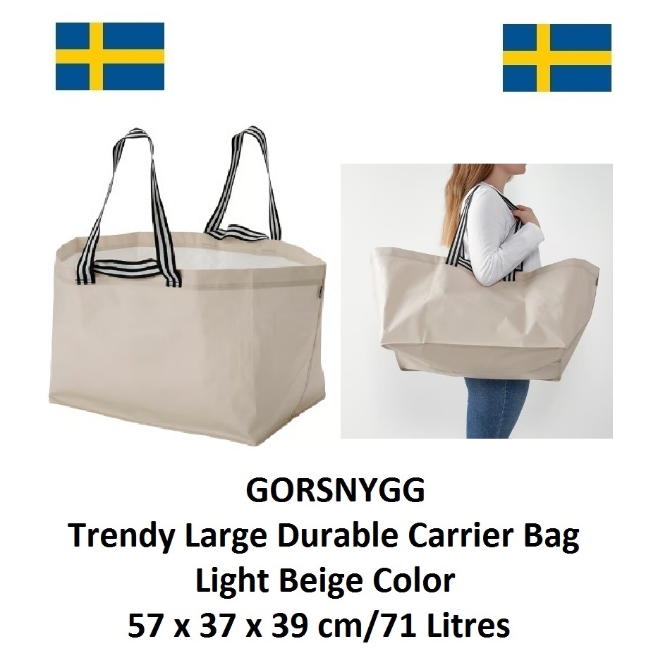 GÖRSNYGG grand sac, beige clair, 57x37x39 cm/71 l