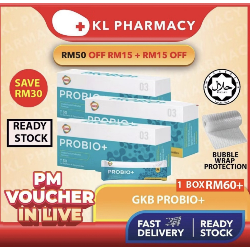 GKB Probio+ (Probiotics & Prebiotics Formula) 3g x 30 Sachets | Shopee ...