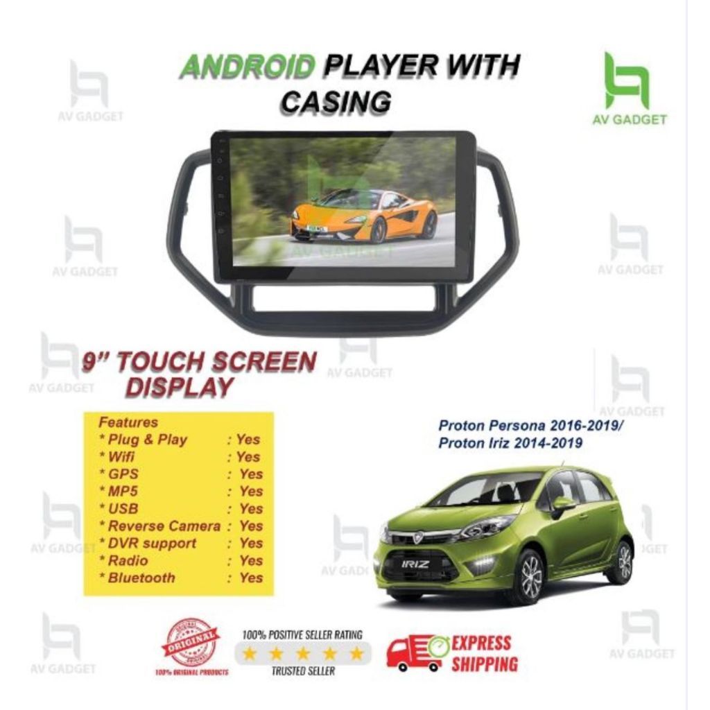 [Free Reverse Camera] Proton Persona 16-19 TS18 9