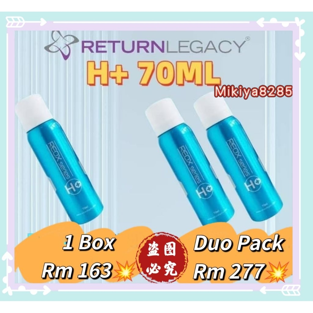 🚚Free Shipping /Ready stock‼️H+ h Plus REOX Series Return LEGACY (135ml ...