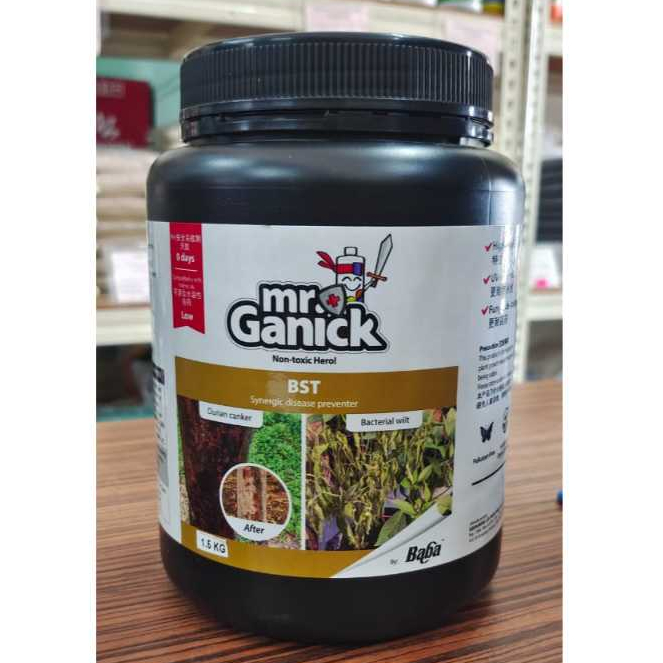 1.5KG | Baba BST Mr Ganick Bacillus Subtilis-Trichoderma | Disease ...