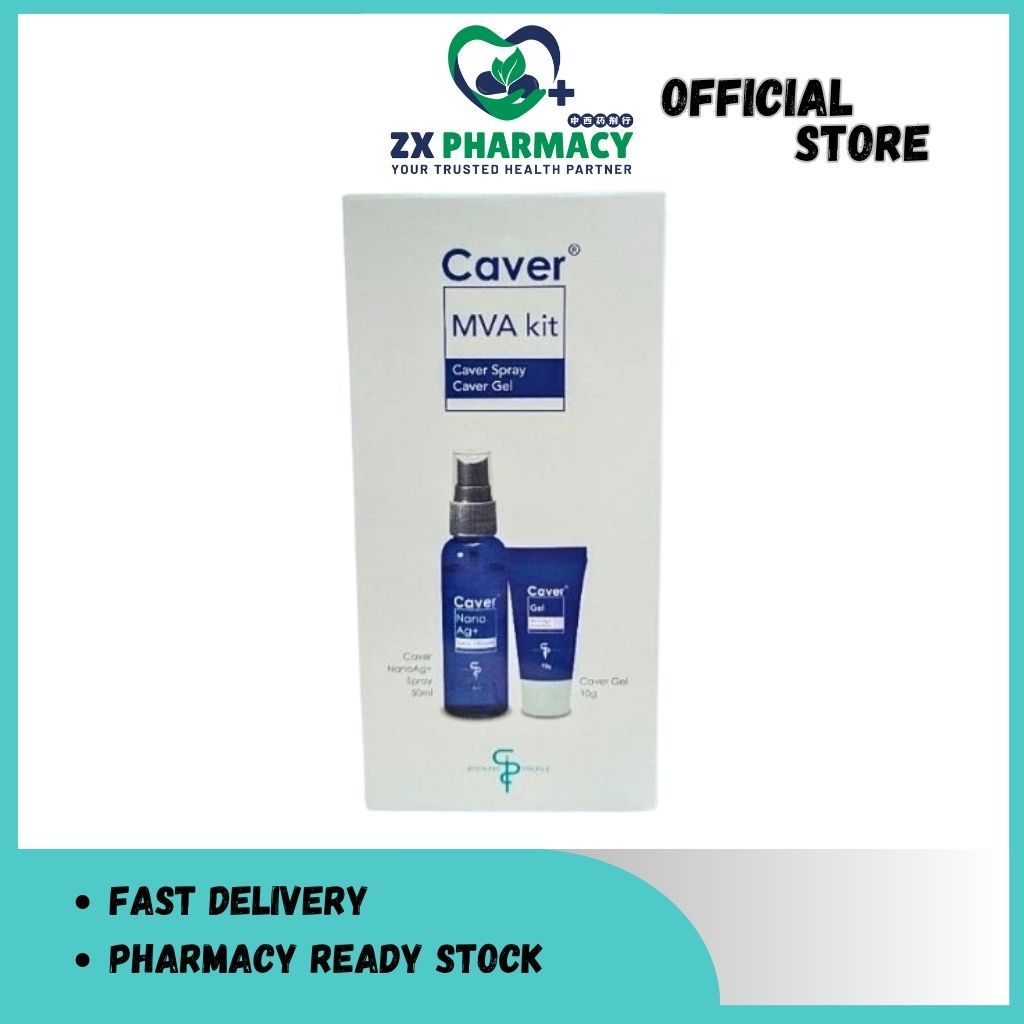 Caver MVA Kit (Caver NanoAg+ Spray 50ml & Caver Gel 10g) | Shopee Malaysia