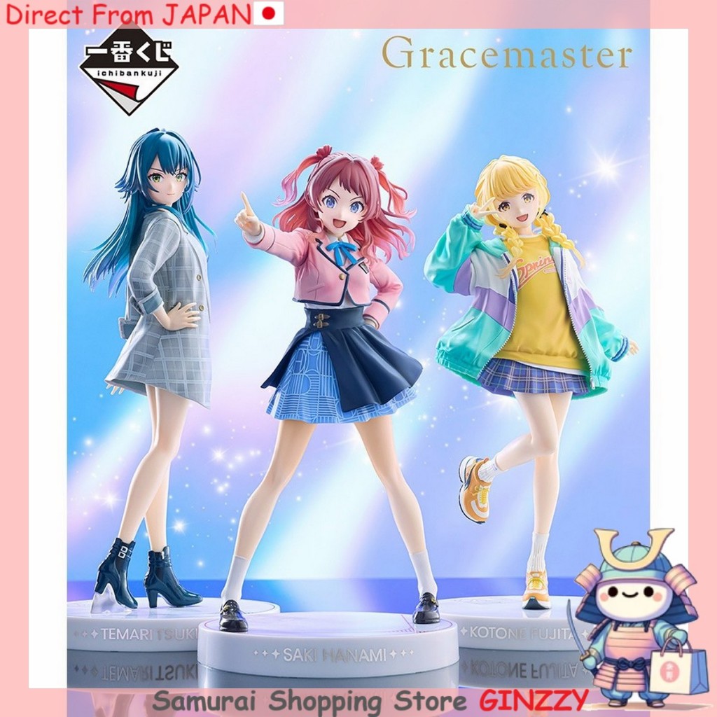 Ichiban Kuji Gakuen Idolmaster Part 4 - I Prize Original Acrylic Stands Complete Set of 12