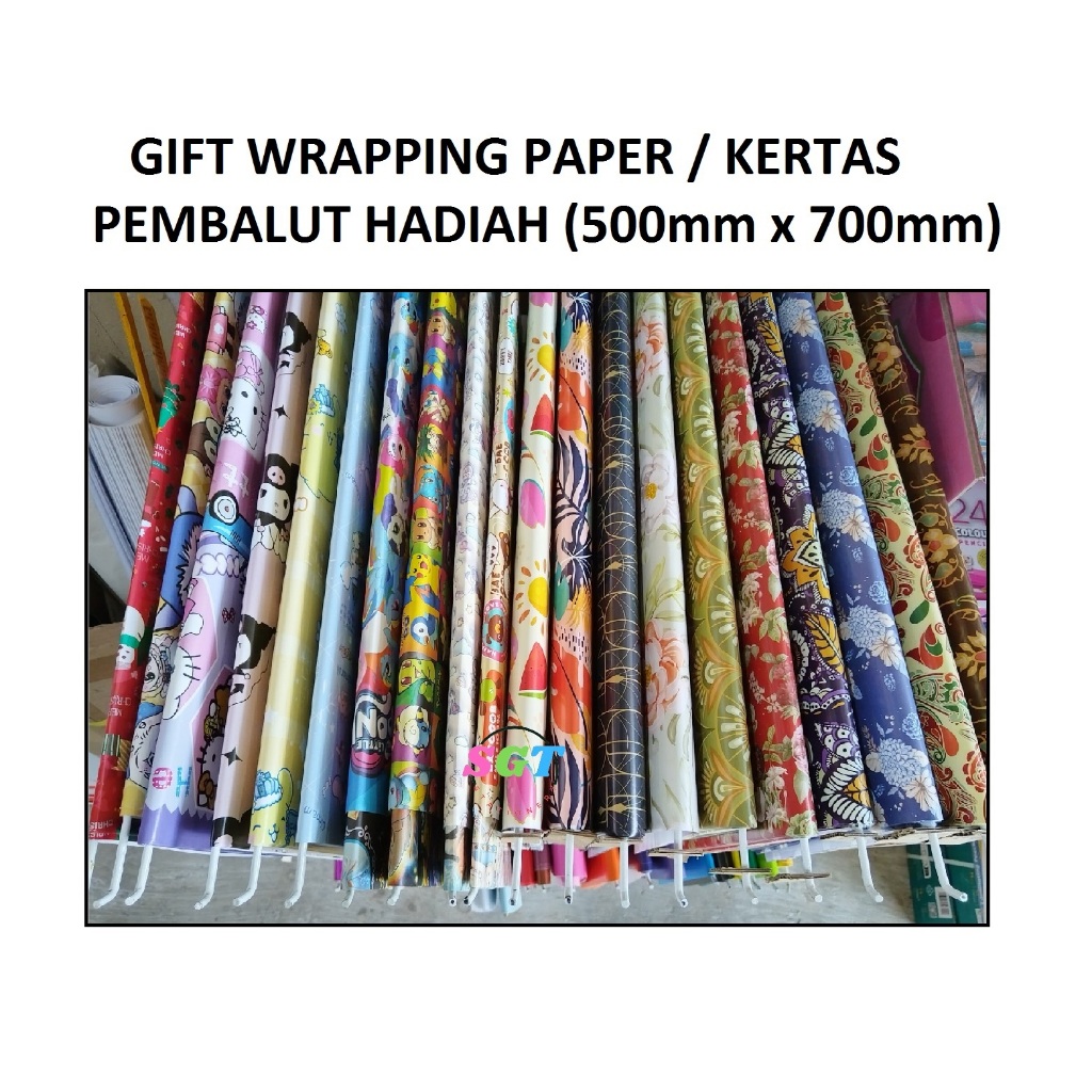 Gift Wrapping Paper / Kertas Balut Hadiah / Kertas Bunga (Birthday ...
