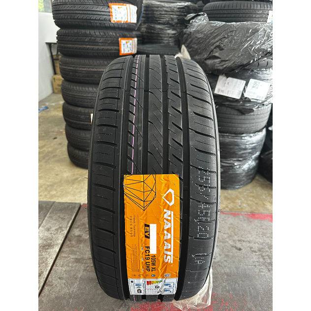 NAAATS 2025 235/45/17 235/45ZR17 2354517 235-45-17 235 45 17 5 TAHUN ...