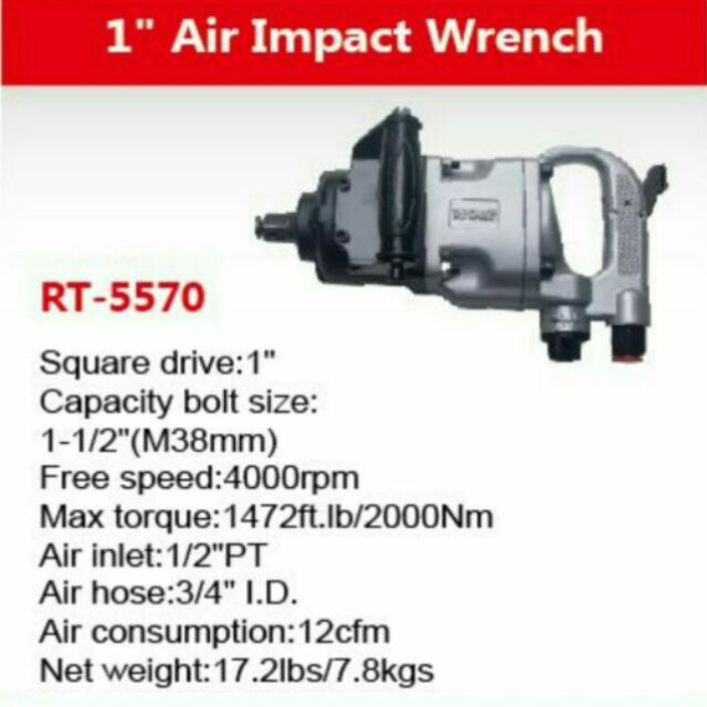 Rotake RT-5570 1