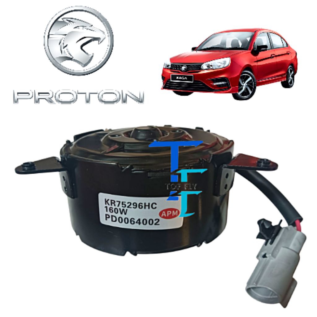 FAN MOTOR RADIATOR COOLING FAN MOTOR FOR PROTON NEW SAGA VVT R17 FLX ...