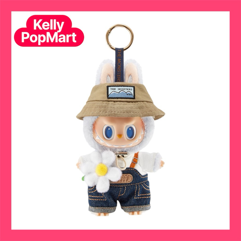 pop mart fall in wild Malaysia, Best Deals May 2026 | Shopee Malaysia
