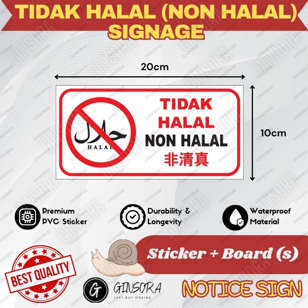 NON HALAL PVC SIGN STICKER |TIDAK HALAL STIKER PVC PAPAN TANDA RESTORAN ...