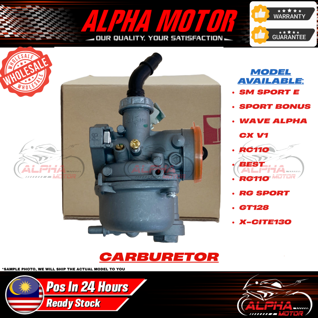 OEM ORIGINAL KEIHIN MUKINI SM SPORT E WAVE ALPHA CX RC110 BEST RG110 ...