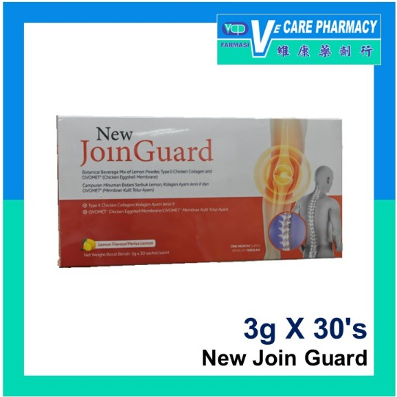 [Exp: 04/2027] New Join Guard 3g x 30's (Lemon Flavor) | Shopee Malaysia