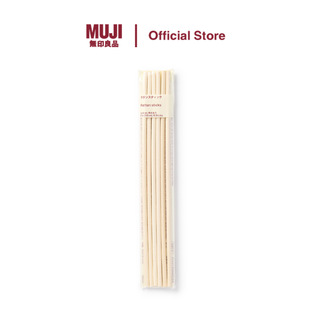 MUJI Rattan Sticks for Fragrance Oil | Shopee Malaysia